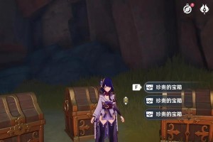 《原神海岛全任务攻略》（完美解锁所有海岛任务，探索未知世界！）