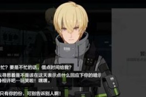 战双帕弥什七实隐藏剧情攻略（揭秘七实隐藏剧情流程，带你领略更多精彩）