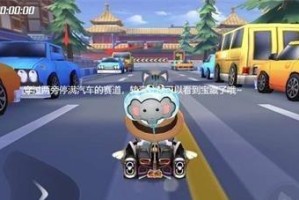 《跑跑卡丁车》龙之路跑图攻略（全面解析，让你轻松驾驭龙之路）