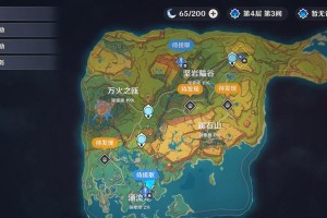 《完美解锁原神生物，探索世界奇妙之旅》（全面攻略，揭秘原神生物的秘密）