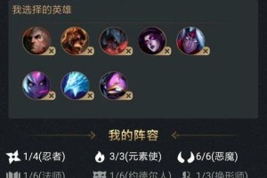 龙女手游职业出装顺序攻略