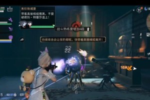 《明日之后珍珠获取攻略》（轻松获得珍珠的方法）