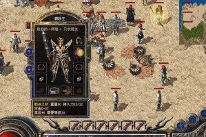 原神（如何利用鱼获武器在原神中提升战力，让你在战斗中游刃有余！）