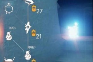 《以光遇630复刻先祖2023兑换图最新一览》（2023兑换图，玩家必看！）