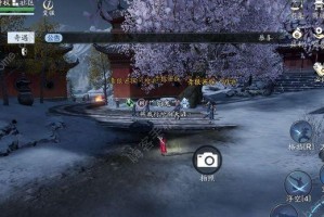 畅游襄州天涯志，探秘《天涯明月刀》游戏（一场穿越千年的江湖之旅）