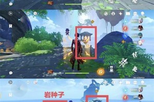 原神攻略（解锁隐藏任务，探索蒙德大陆的小麦宝藏）