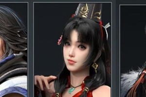 《永劫无间S1》胡桃三排攻略