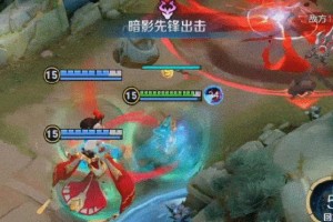 暗影先锋装备攻略（从头到脚揭秘最强装备选择，带你战无不胜）