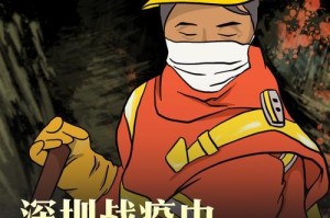 三百英雄无名出装攻略（拥有最强装备，无名也能成为绝对霸主！）
