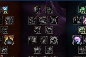 白魔法枪手出装攻略（白魔法枪手出装攻略，让你成为团队中的核心输出者）