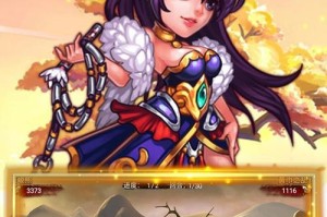 美人计游戏攻略（细节决定胜负，一招制胜关键）