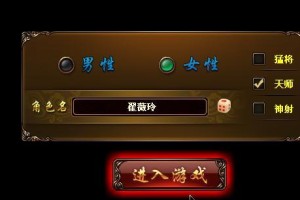 邪枪技能选择攻略（打造最强角色从技能选择开始，为你揭秘最佳组合！）