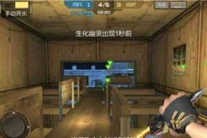 《CF》新夜幕山庄刷分攻略（绝地求生，带你领略新地图的神秘世界）