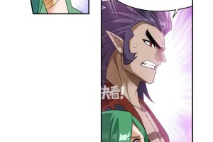 斗破苍穹游戏龙族攻略（探索神秘龙族世界，打造最强龙骑士！）