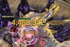 愤怒大锤技能加点攻略（打造最强愤怒大锤，助你称霸战场！）