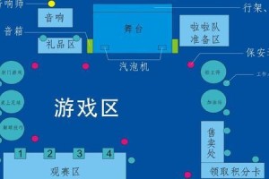 航拍校园足球游戏攻略（体验刺激足球赛场，掌握航拍技巧）