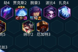 手游武器大师教学出装攻略（从装备选择到技能运用，打造最强大师。）