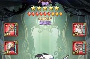 重铸卷轴的来源与刷法详解（重铸卷轴的来源与刷法详解）