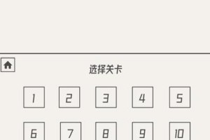 《以帽子先生游戏攻略107》（解锁所有关卡的必备秘籍，让你成为游戏高手）