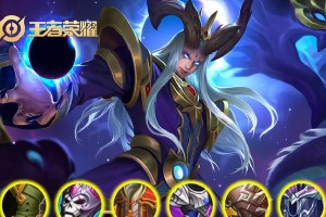 《以德比抢位之战出装铭文攻略》（掌握关键铭文，打造出色实力）