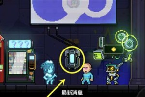 霓虹深渊无限魔鬼交易强度攻略（玩转魔鬼交易，轻松创造财富）