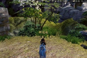 《下一站江湖》游戏攻略——白首太玄经获取全解（在游戏中轻松获取白首太玄经，提升角色实力）