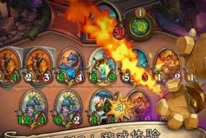 《炉石传说酒馆战棋》加拉克苏斯大王的技能详解（掌控冰火元素，超越敌人之力）