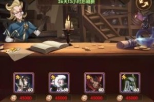 《剑与远征》中扭曲梦境攻略（快速升级，获得高级装备的秘诀）