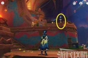 《原神》游戏文谷疑云任务攻略：揭开迷雾的真相！