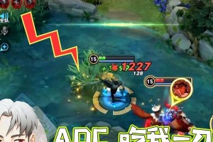 《骚白出装打法攻略——超凡走位，秒杀敌人》（以骚白为主角，掌握正确出装打法，击败所有对手！）