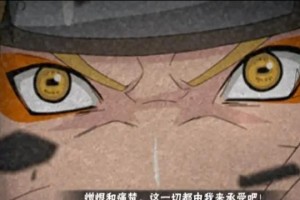 掌握朱爽技能释放的攻略，成为强力角色的秘密武器（揭秘朱爽技能释放的最佳策略，让你轻松击败敌人）