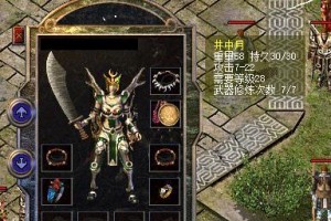 《逃离外婆的鲤鱼》游戏攻略（打破传统、脱离束缚，带领鲤鱼找到自由的奇妙冒险！）