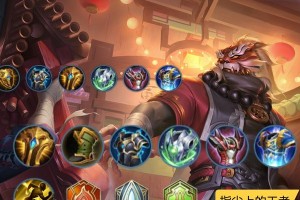 猴子铭文打边路出装攻略（猴子边路出装攻略，带你玩转LOL！）