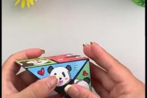 球形魔方游戏攻略（从入门到精通，掌握球形魔方游戏的窍门与技巧）