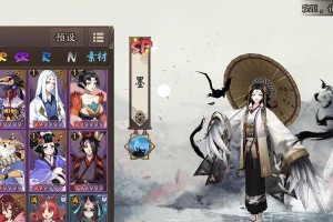 轩辕剑剑之源平民阵容搭配攻略（打造最强平民阵容，让你轻松玩转游戏世界）
