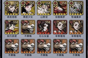 《魔镜物语白雪技能攻略》（白雪技能的玩法、属性和升级策略解析）