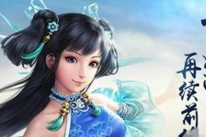 问道僵尸技能搭配攻略（以僵尸技能为核心，构建强力战斗团队）