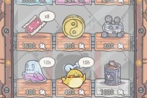 《最强蜗牛》游戏神域普通事件汇总（探究游戏中的各种普通事件）