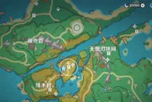原神蛇神之首解密2攻略（深入探索神秘岛屿，解开蛇神之首的真正面貌！）