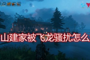 打造英灵神殿蜂巢的完美方法（详解打造英灵神殿蜂巢的步骤和技巧）