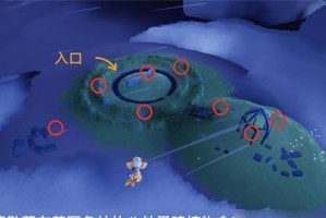 以光遇集结季第五个任务为例，详解游戏流程攻略（轻松通关，获取丰厚奖励！）