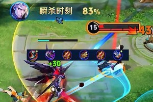 凯的铭文出装攻略（必备铭文、出装推荐、技巧分享一网打尽）