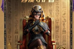 《和平精英》沙漠保卫战植树快乐头像框获取攻略（以游戏为主，轻松获取植树快乐头像框）