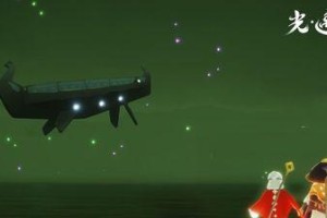 《Sky光遇》第三个编钟地图位置详解（探索新世界，找到第三个编钟）