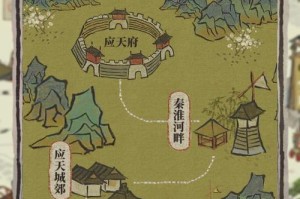 《江南百景图》游戏厨艺大赛攻略（厨艺高手，挑战江南百景图）
