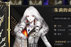 非匿名指令中最强角色榜单揭晓（以游戏为主，全面分析角色特点和优势）