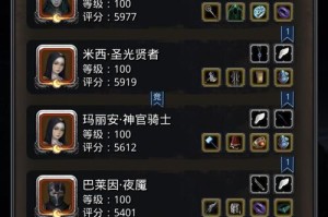 《地下城堡3魂之诗》大漠之虎异乡怎么过？（攻略指南、技巧分享、任务路线）