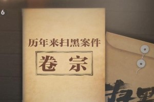 永不放弃，攻克游戏难关的秘诀（如何在游戏中永不言败，迎接挑战）