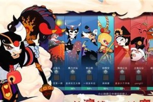 《闹闹天宫》姜子牙天赋加点及法宝搭配推荐（探索姜子牙的神奇能力，打造无敌法宝组合）