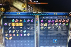 《原神造神工坊攻略》（解密造神工坊的秘密，成为最强大的造神者！）